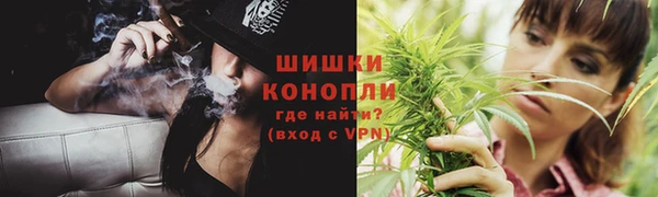 PSILOCYBIN Володарск